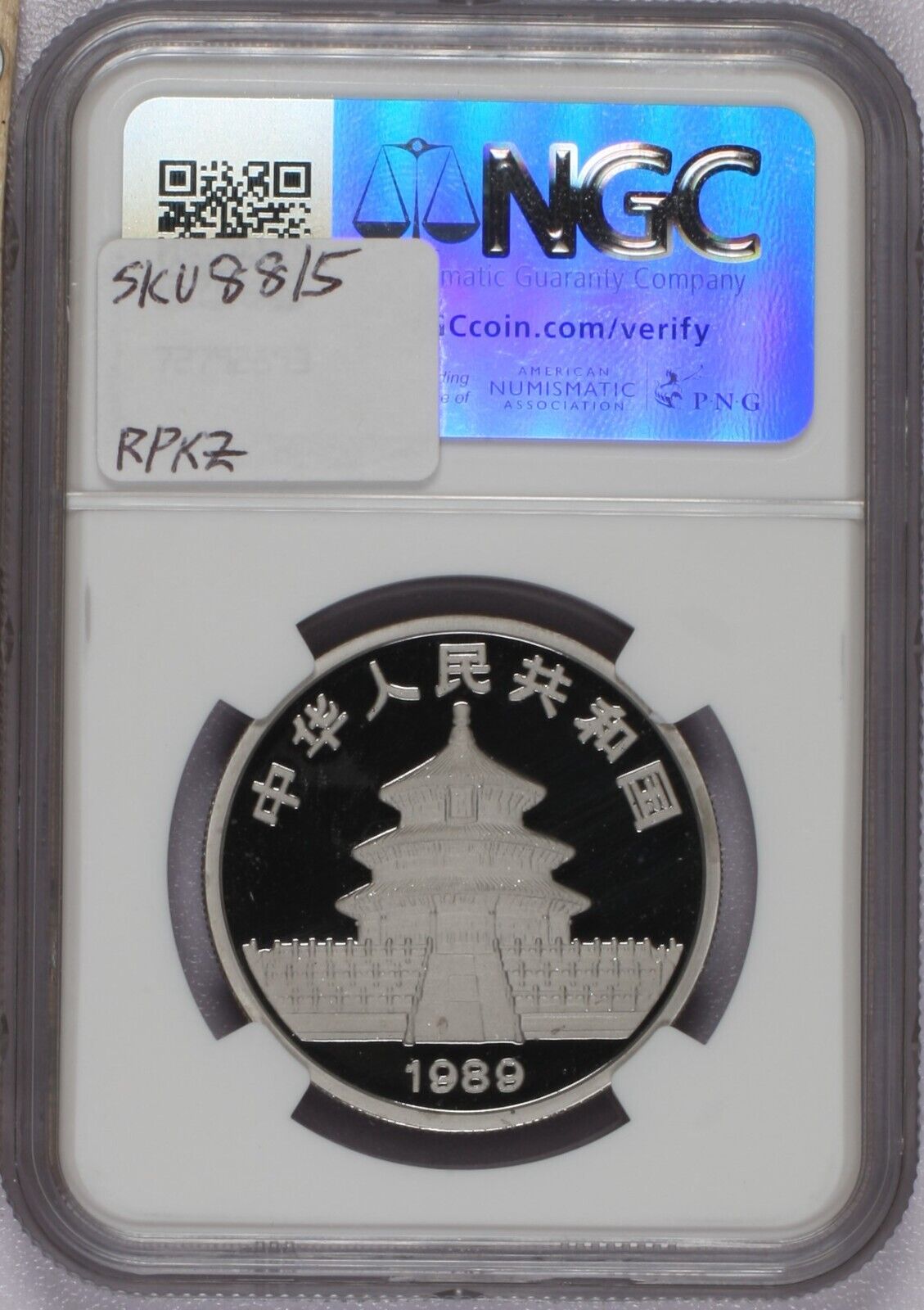 1989 Rare 1 oz. Palladium Panda NGC PF69