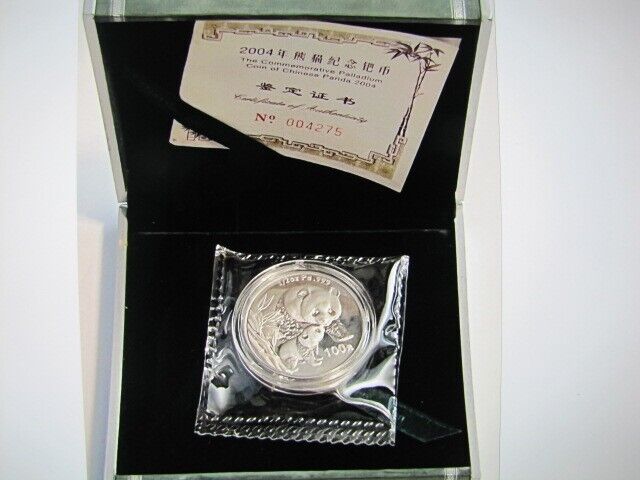 2004 Bank of China 100 Yuan Half Ounce Palladium