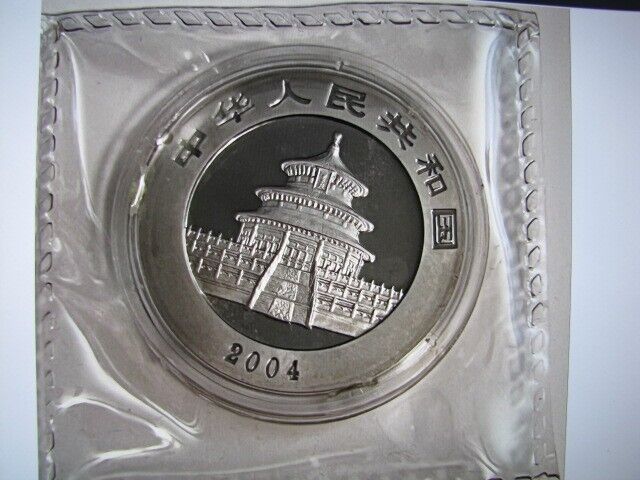 2004 Bank of China 100 Yuan Half Ounce Palladium