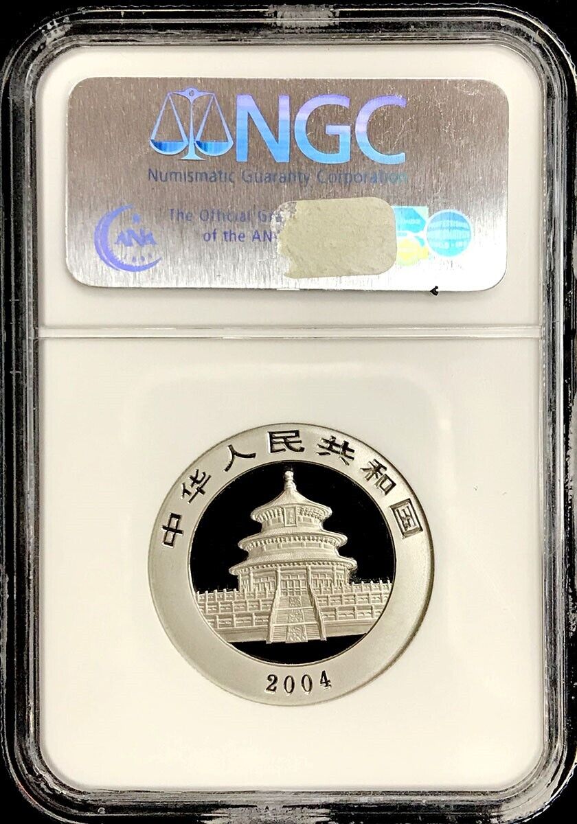 2004 China Panda 1/2 oz Coin NGC MS69