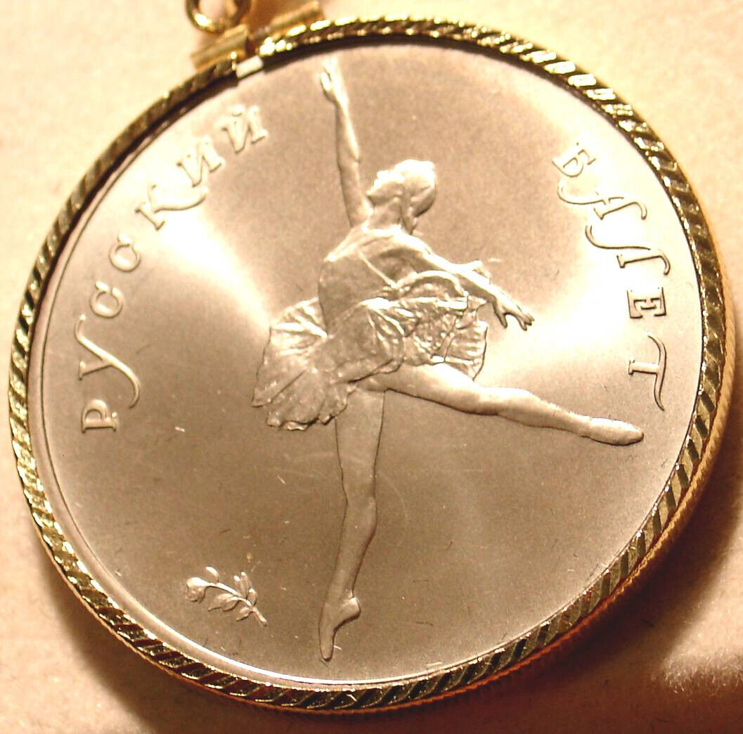 1991 Russian Ballerina 25 Roubles Gold Coin with Bezel