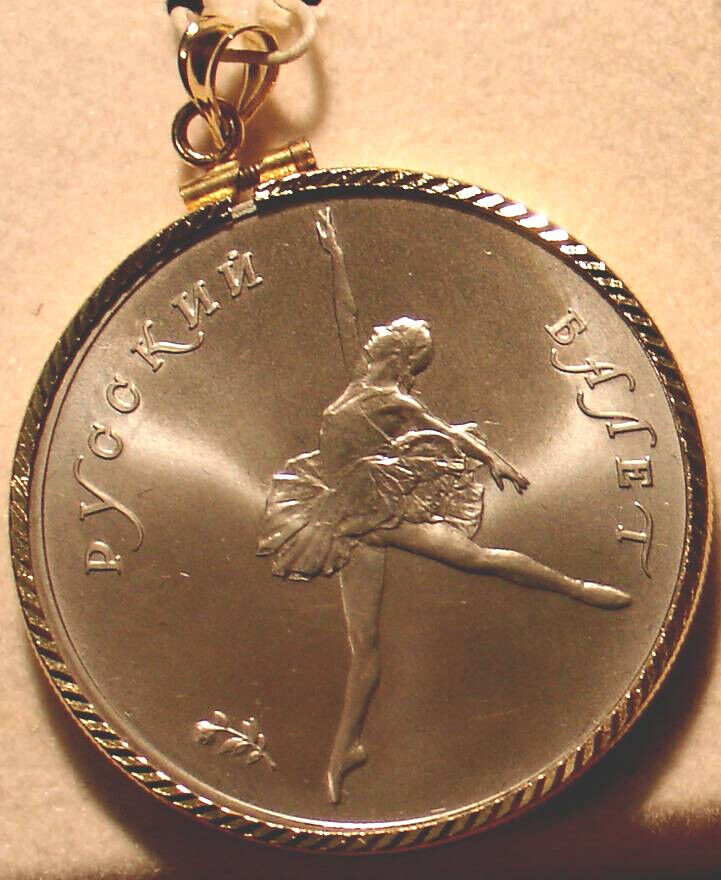 1991 Russian Ballerina 25 Roubles Gold Coin with Bezel