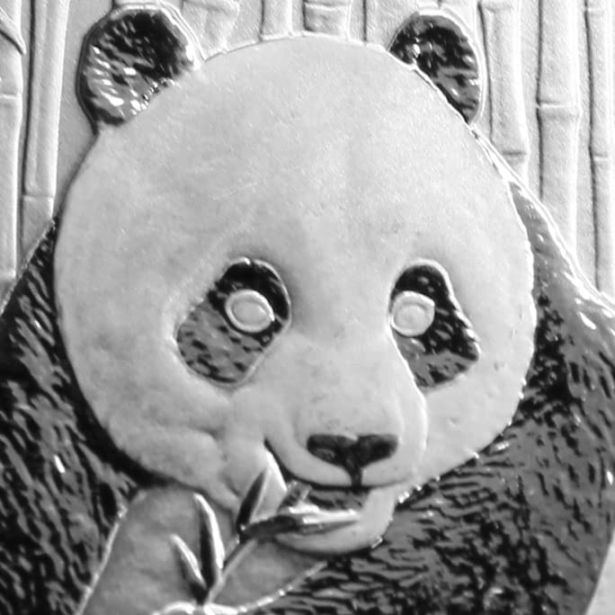 1 oz Silver Chinese Panda Coin (Random Year) BU