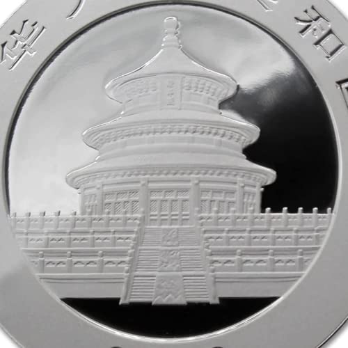 2023 Silver Chinese Panda Coin BU with COA ¥10 Yuan