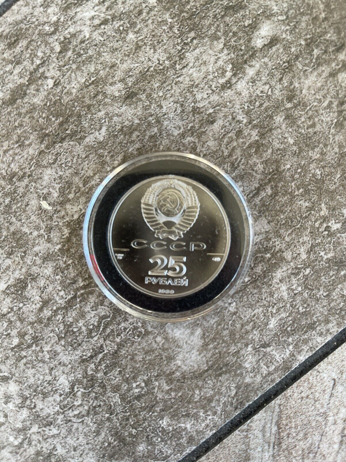 1989 Russian Ballerina 1 oz Palladium Coin