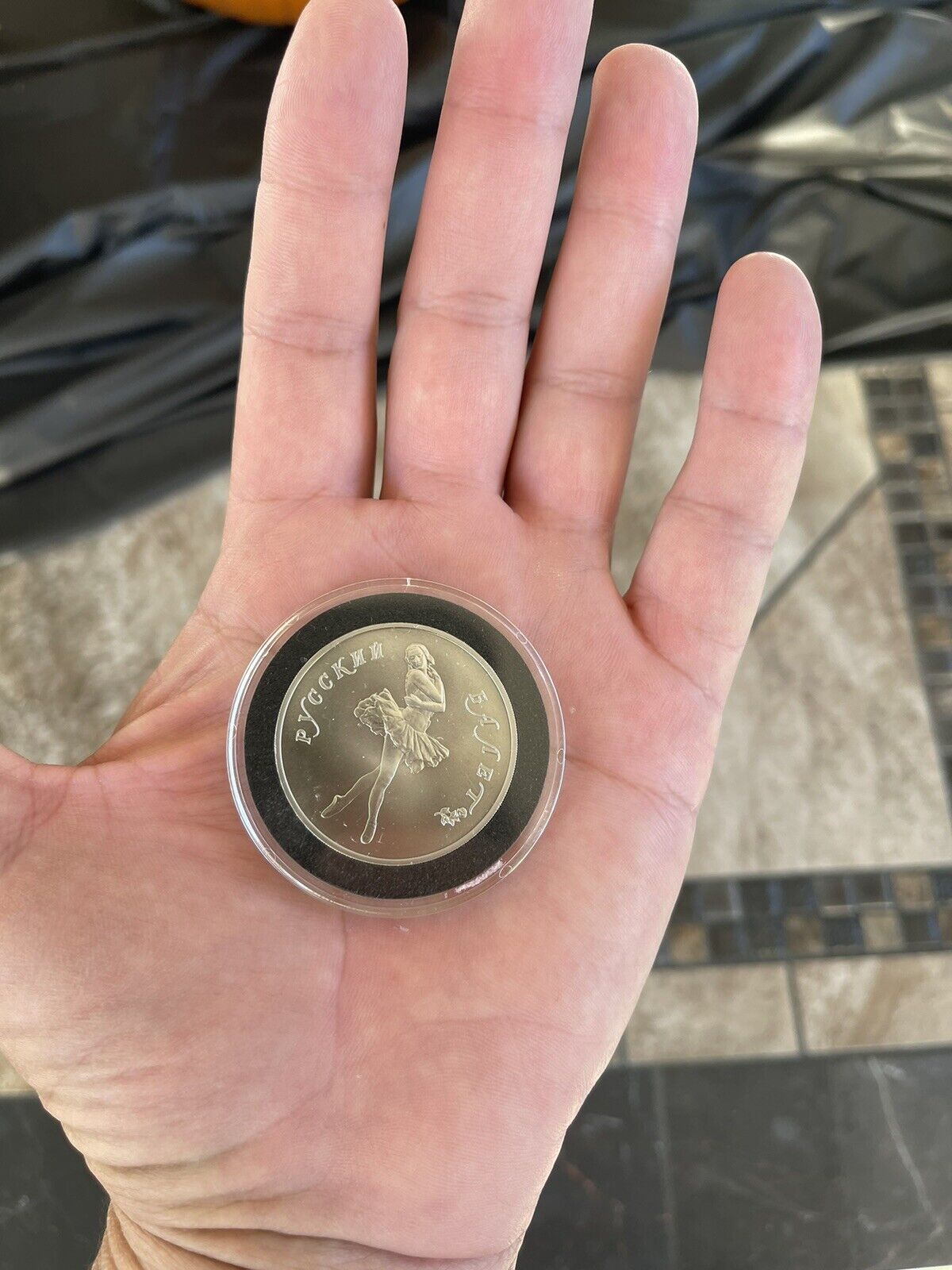 1989 Russian Ballerina 1 oz Palladium Coin