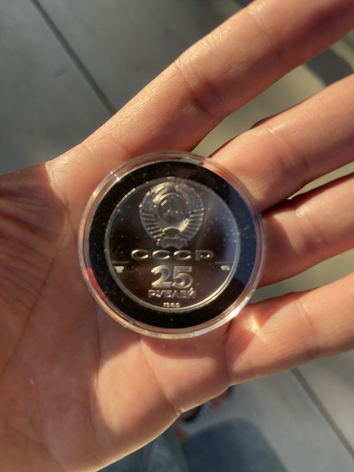 1989 Russian Ballerina 1 oz Palladium Coin