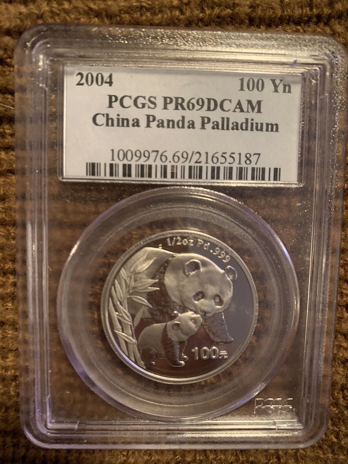 2004 China Panda 100 Yuan Palladium Proof Coin
