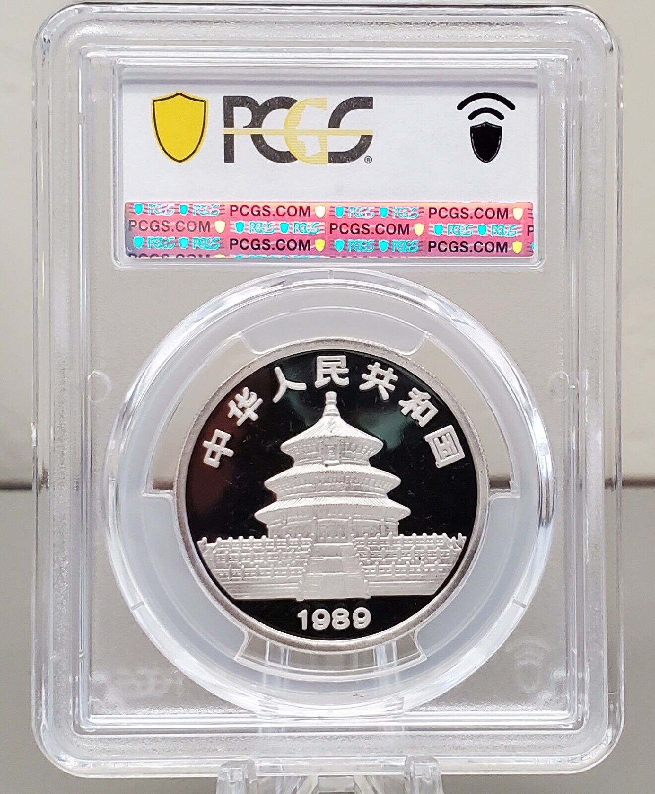 1989 China 1oz Palladium Panda Pr68 Coin PCGS