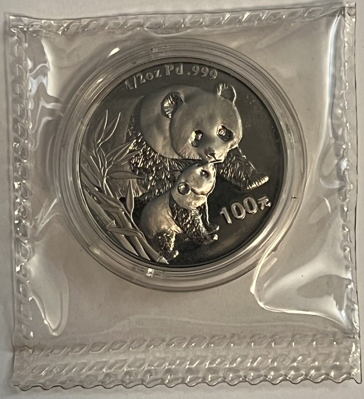 2004 China Panda 1/2 oz Palladium Proof Coin