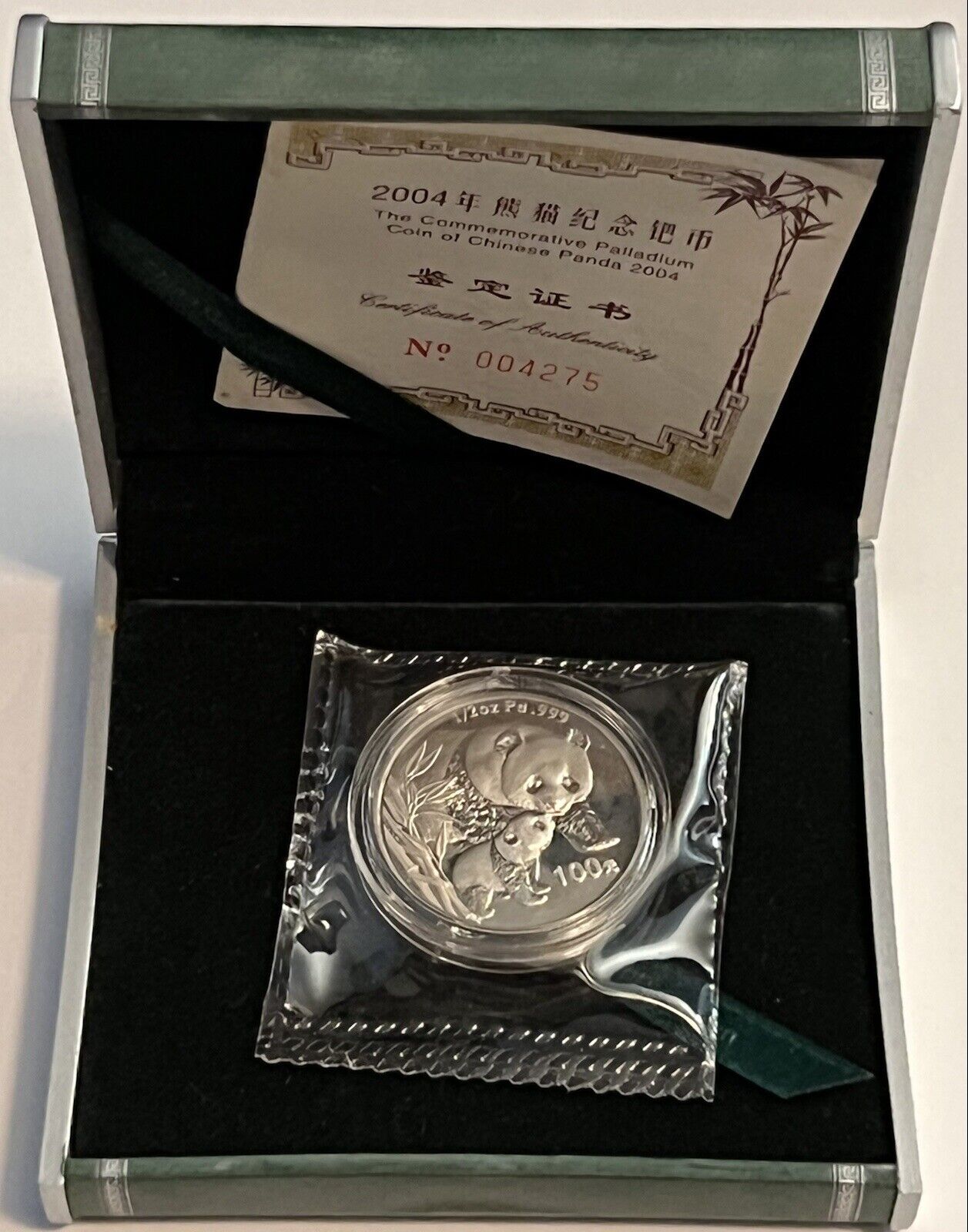 2004 China Panda 1/2 oz Palladium Proof Coin