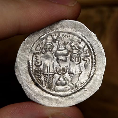 Ancient Sassanid Empire Silver Drachm Coin - 600 AD