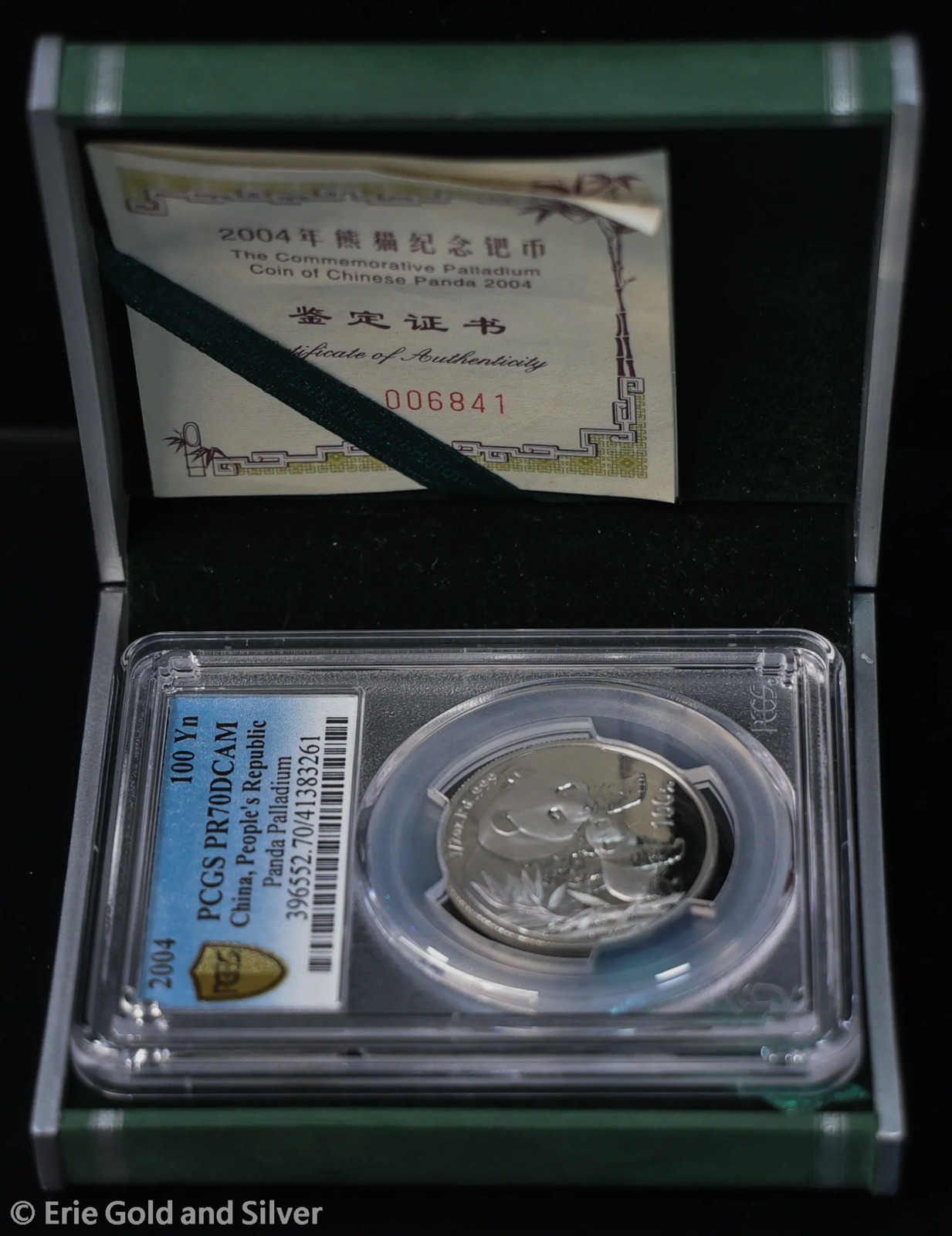 2004 China 1/2oz Palladium Panda PCGS PR70 DCAM
