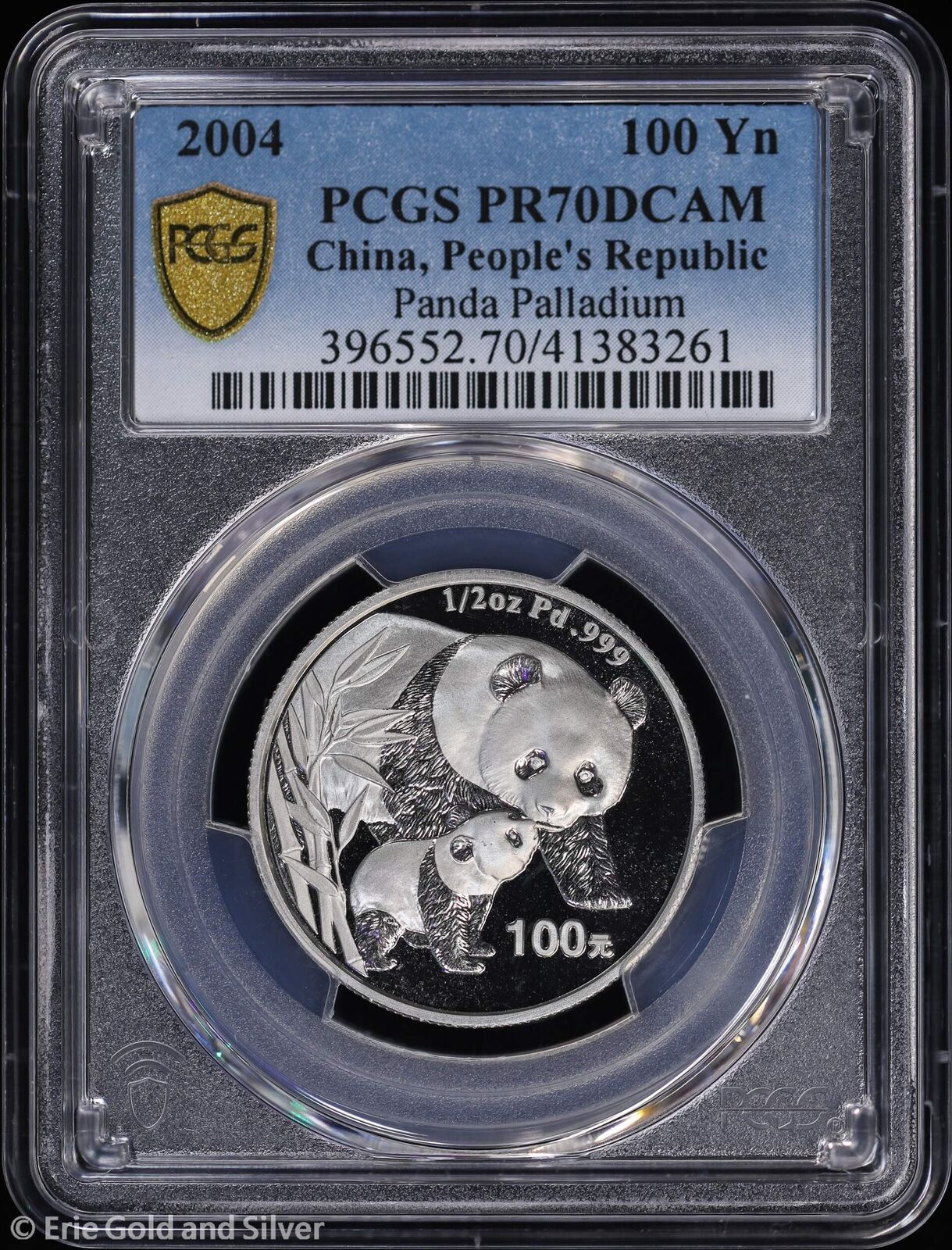 2004 China 1/2oz Palladium Panda PCGS PR70 DCAM