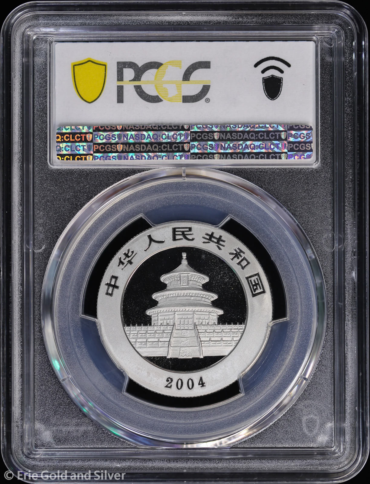 2004 China 1/2oz Palladium Panda PCGS PR70 DCAM
