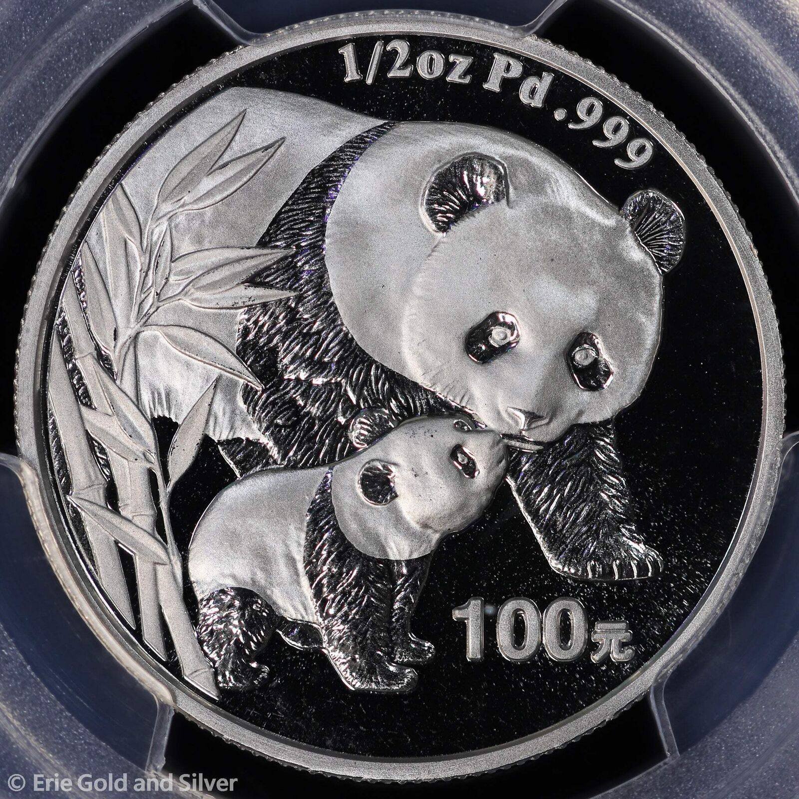 2004 China 1/2oz Palladium Panda PCGS PR70 DCAM