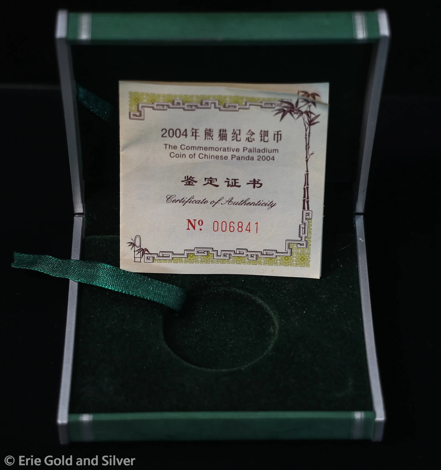 2004 China 1/2oz Palladium Panda PCGS PR70 DCAM