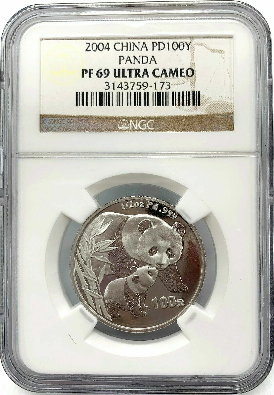 2004 China Panda Palladium 100 Yuan NGC PF69