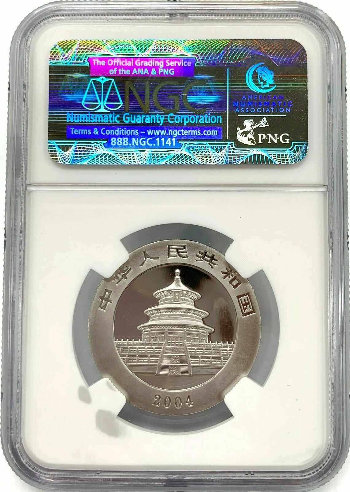 2004 China Panda Palladium 100 Yuan NGC PF69