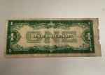 1928B $1 USA Silver Certificate Blue Seal Note