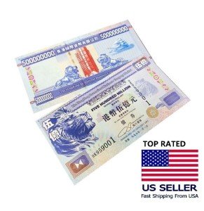 10 Hong Kong Blue Lion Bank Notes, 1995