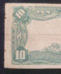 1905 $10 Blue Seal Lyons/Treat Bank Note