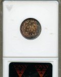 1892 Barber Dime 1st Gen ANACS MS63 Coin