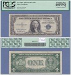 1935F Star $1 Silver Certificate Blue Seal Note