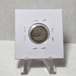1908-S Barber Dime - Vintage Fine Quality