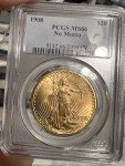 1908 $20 Saint Gaudens Gold Double Eagle Coin