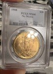 1908 $20 Saint Gaudens Gold Double Eagle Coin