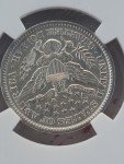 1898 Barber Quarter Silver NGC XF Details