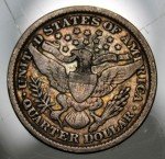 1897 Barber Quarter - Great Find!