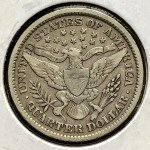 1896 Silver Barber Quarter - Choice VF-XF Condition