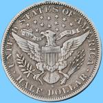 1897-S Barber Half Dollar Rare Key Date 50C