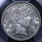 1916-D Barber Quarter PCGS AU58 Gold Shield