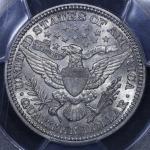 1916-D Barber Quarter PCGS AU58 Gold Shield