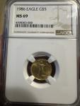 1986 American Gold Eagle 1/10 oz Coin