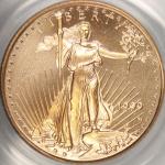 1999-W $5 Gold Eagle PCGS MS69 Coin