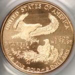 1999-W $5 Gold Eagle PCGS MS69 Coin