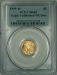 1999-W $5 Gold Eagle PCGS MS69 Coin