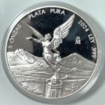 2024 5 oz Mexican Silver Proof Libertad Coin