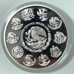 2024 5 oz Mexican Silver Proof Libertad Coin