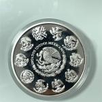 2024 5 oz Mexican Silver Proof Libertad Coin