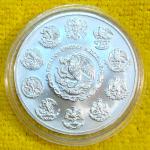 2015 2 oz Silver Libertad Bullion Coin