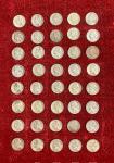 40 Mixed Date 1942-1945 Jefferson Silver War Nickels