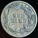 1899 Barber Dime Liberty Head Silver Coin