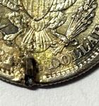 1898 S Barber Proof Quarter - Key Date Coin