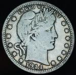 1914 D Barber Quarter 90% Silver Liberty Coin