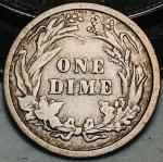 1893 Barber Dime Liberty Head 90% Silver Coin